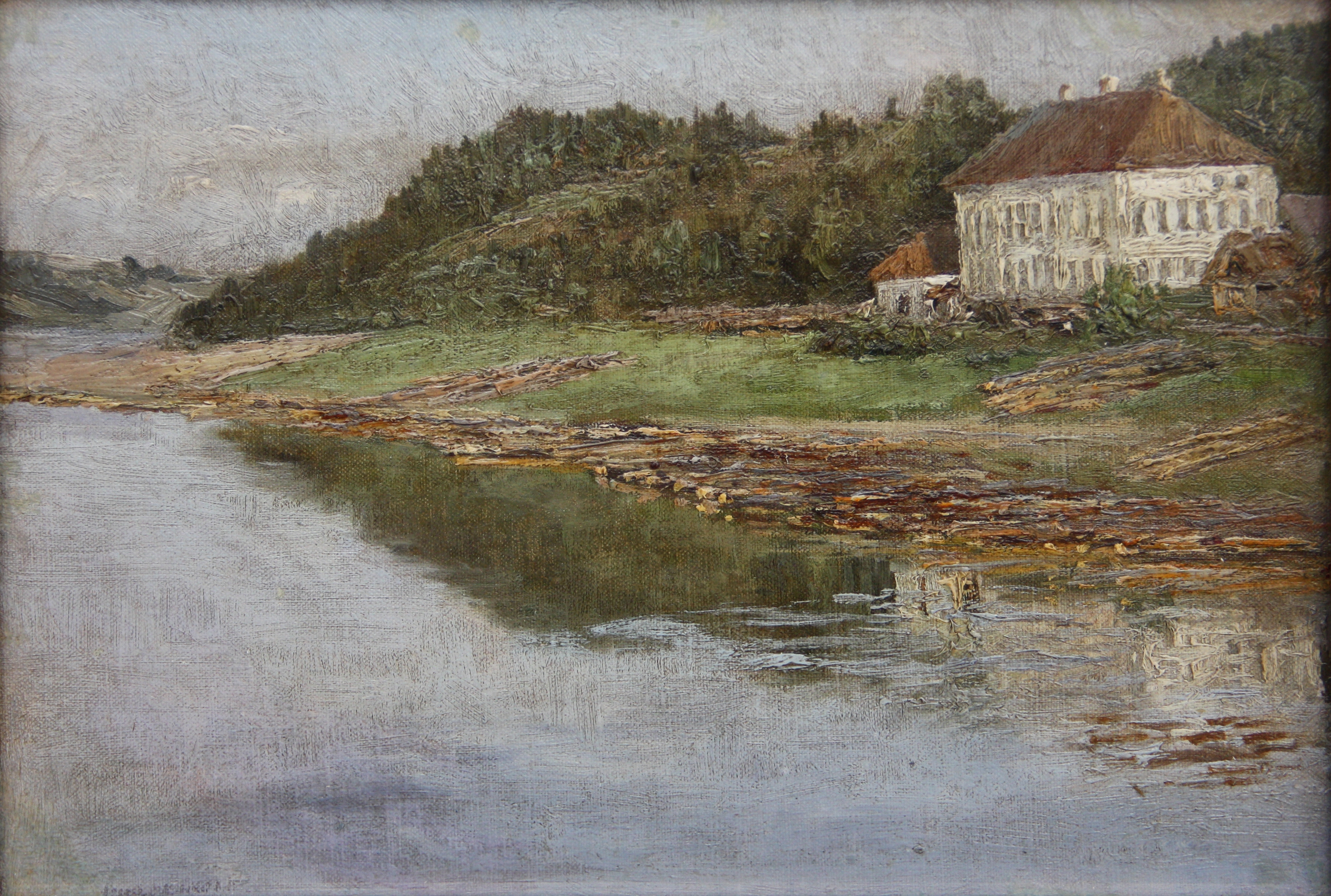 Плес