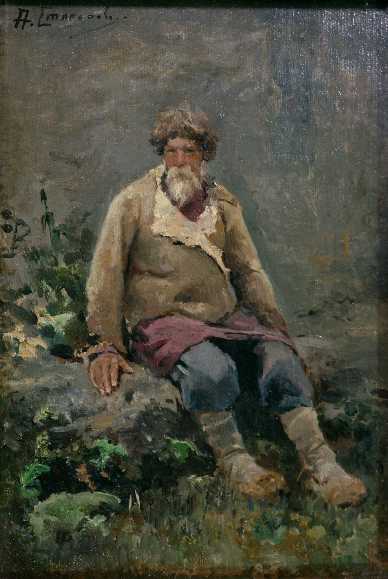 Мужик