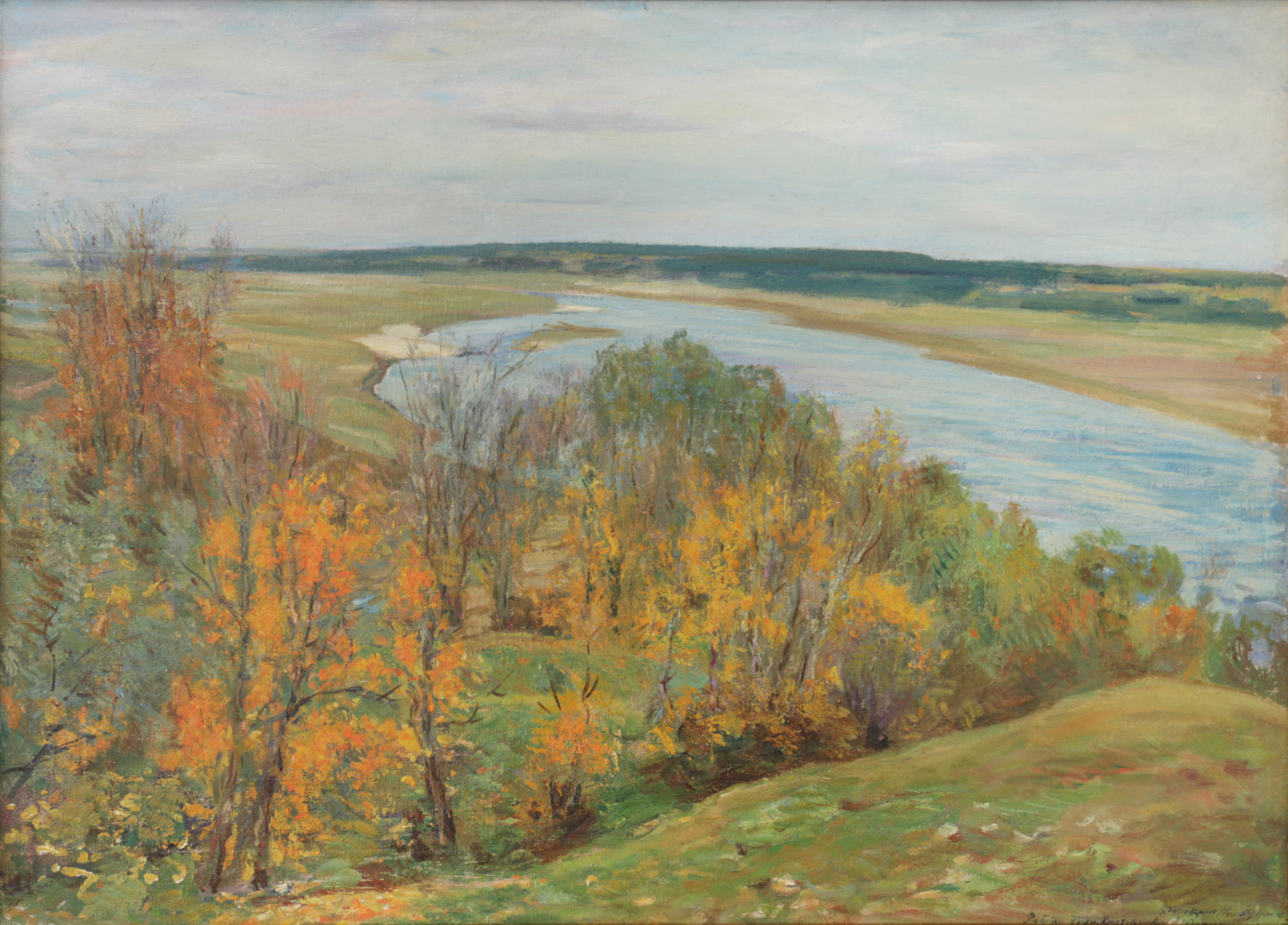 Осенний пейзаж с рекой