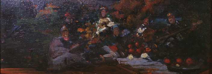 Пикник.