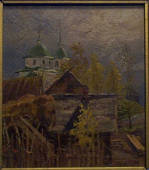 После дождя