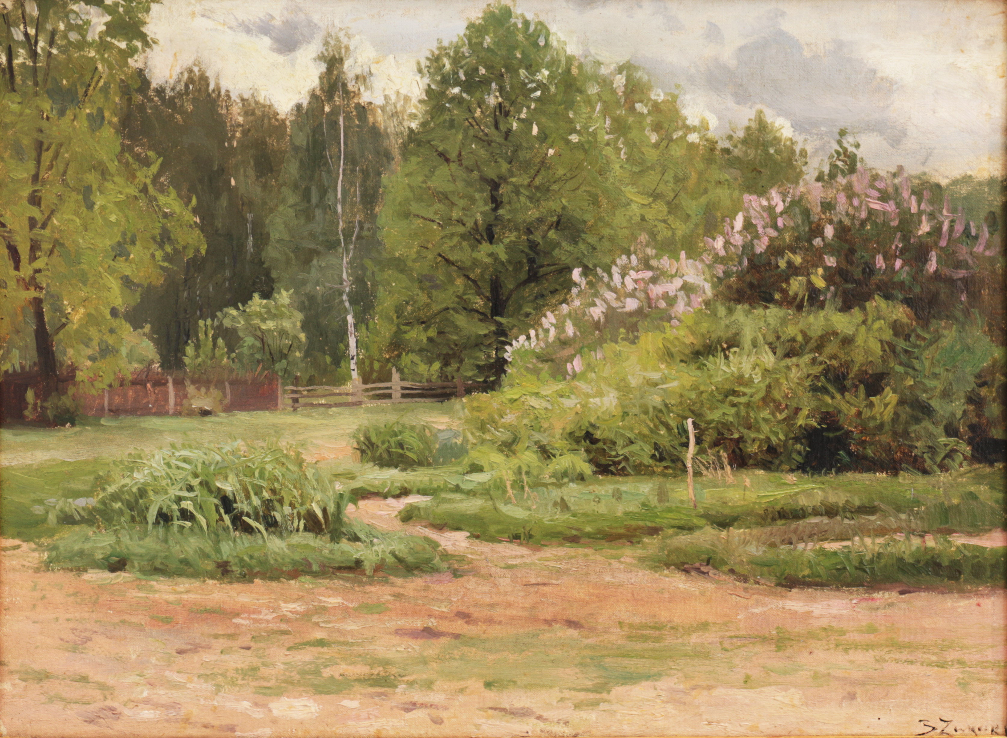 Сирень в парке