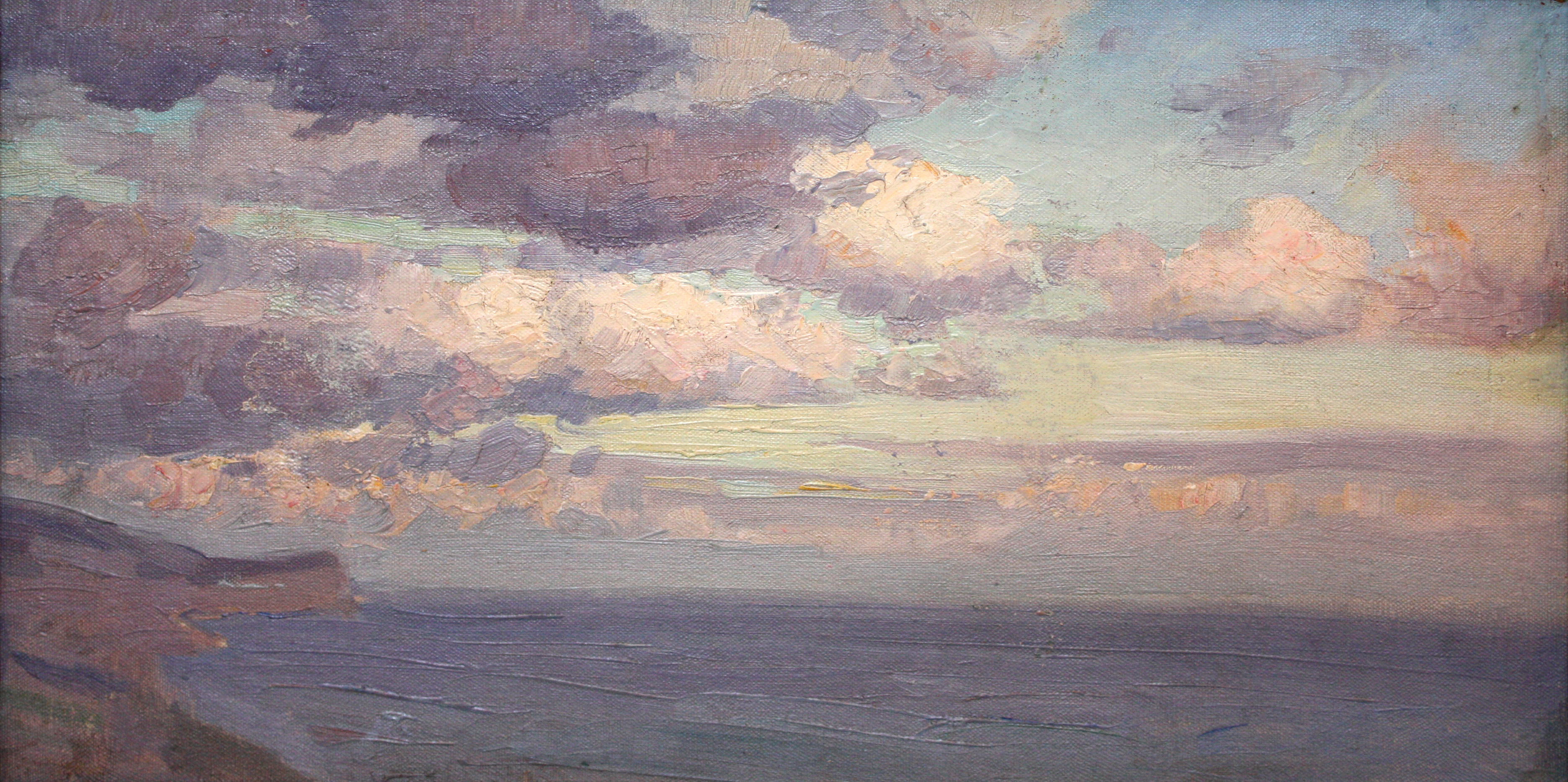 Море