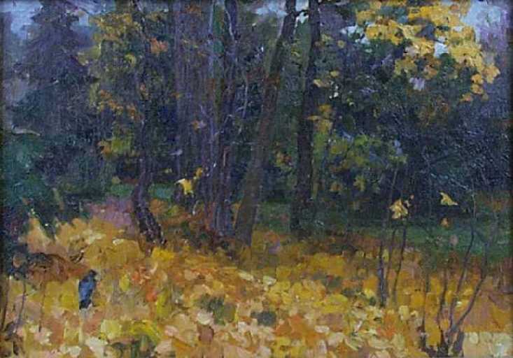 Осенний лес