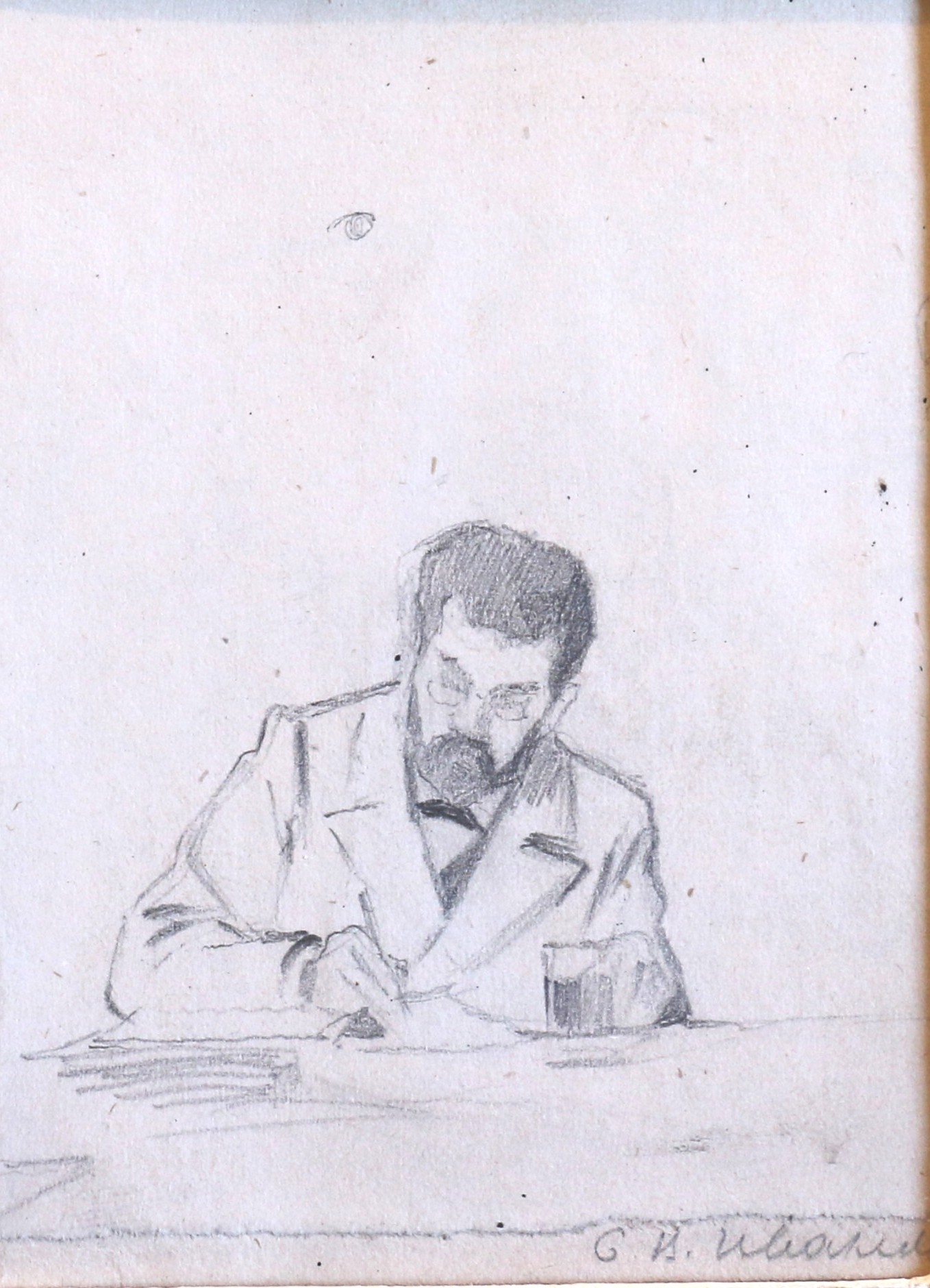 Художники. Иванов С.В.
