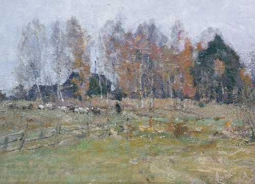 Осенний вечер.