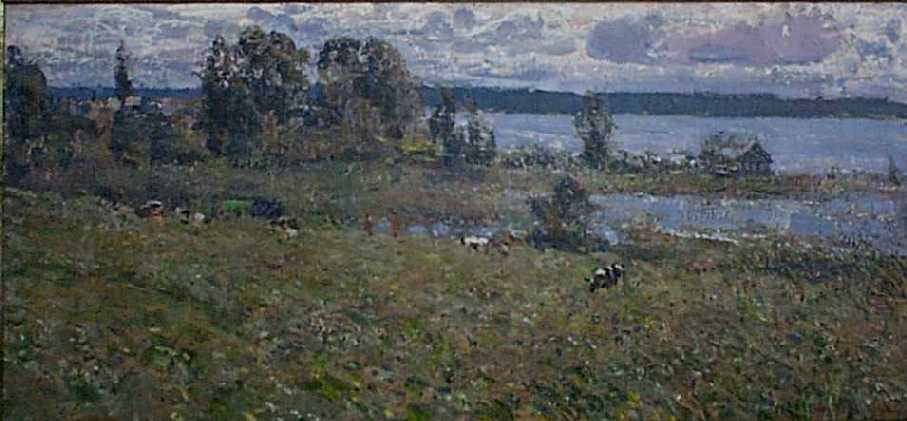 Осенний вечер