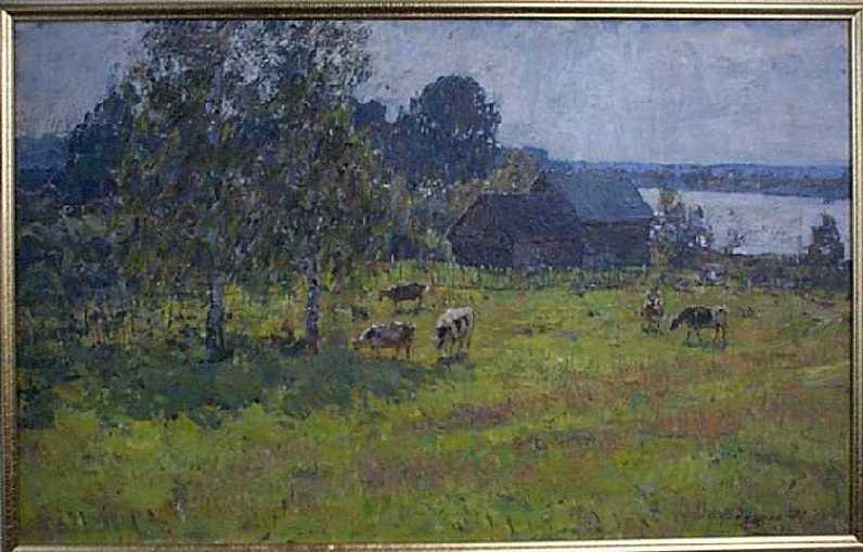 Полдень