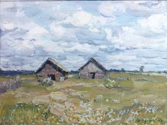 В поле