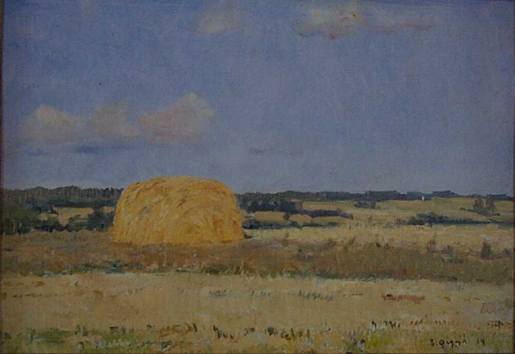 Золотая скирда