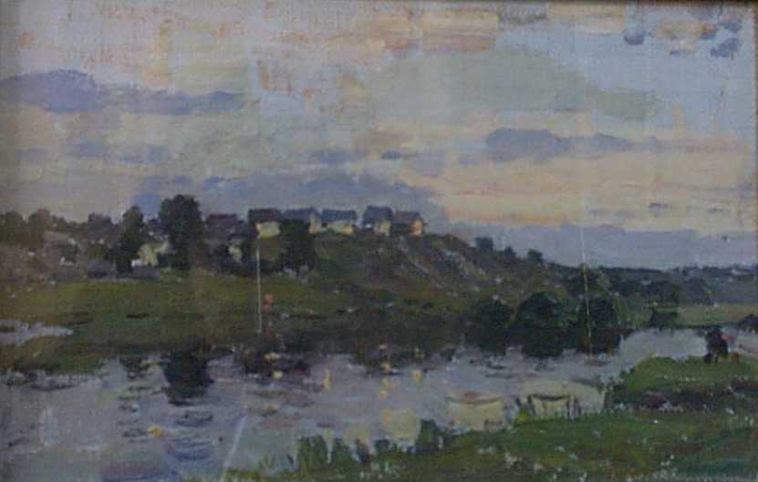Вечер.
