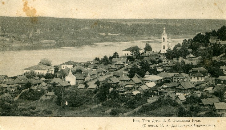 Плес. Заречье
