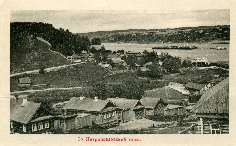 С Петропавловской горы