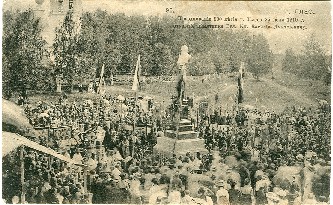 Празднование 500 летия г. Плеса 25 июля 1910 г. открытие памятника Великому князю Василию Дмитриевич