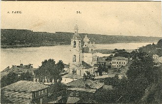 Плес