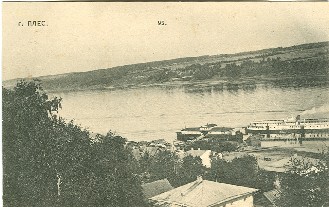 Плес