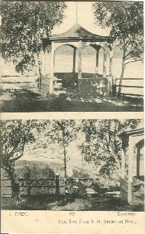 Плес. Бульвар