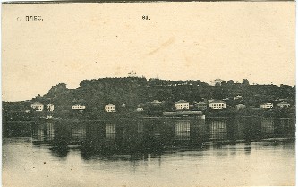 Плес