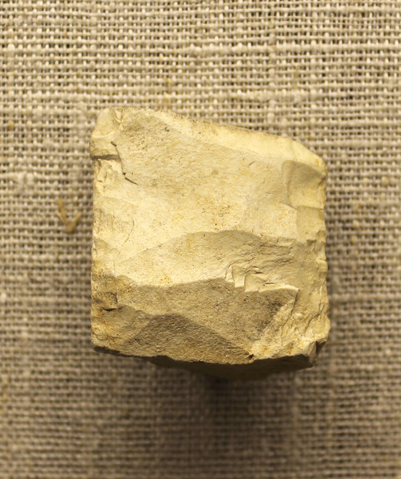 Обломок заготовки рубящего орудия. Разведка Коровиной В.В. 1987 года. Полевой шифр: ст. Стор-87