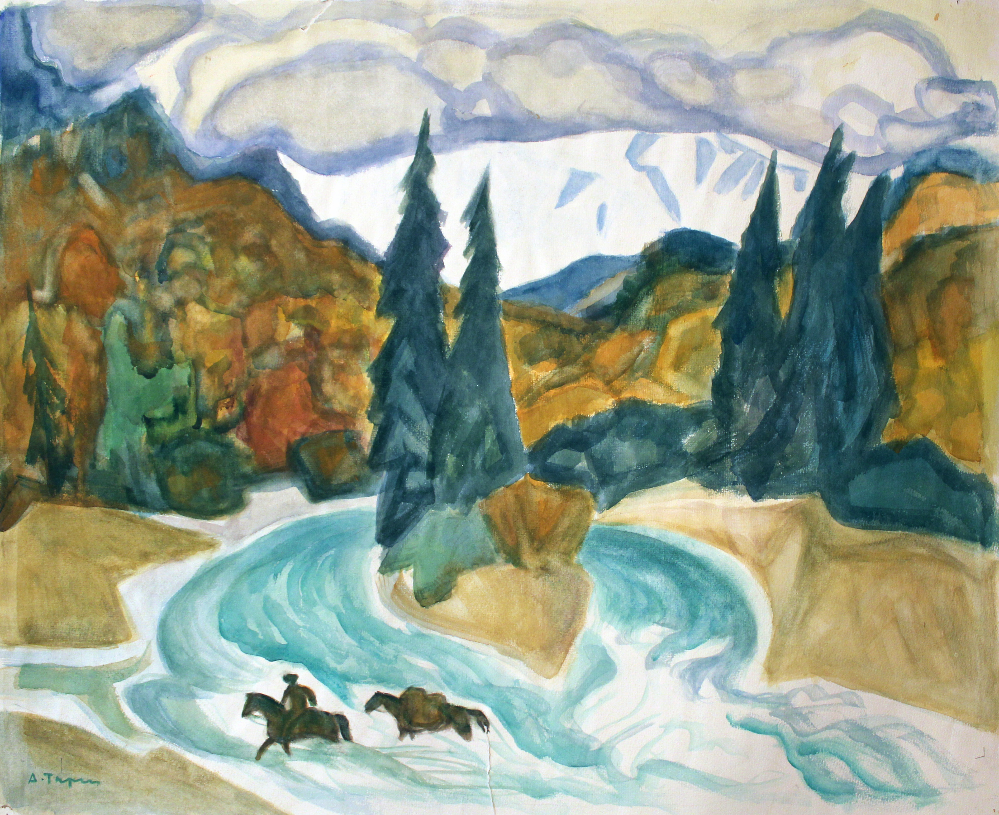 Лесной патруль.