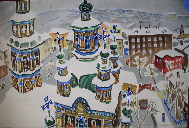 Воскресенье.