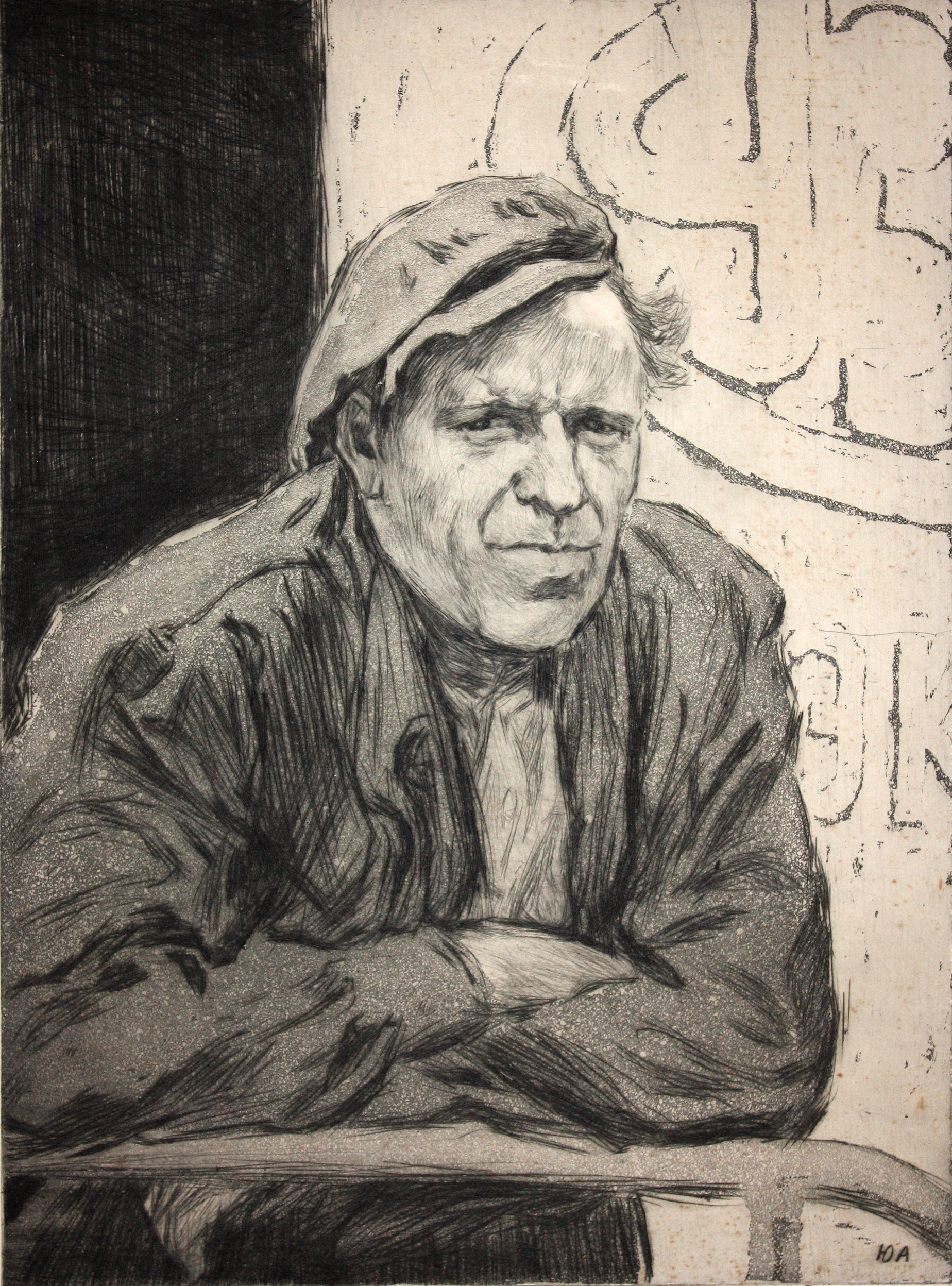 Экскаваторщик Гуторов.