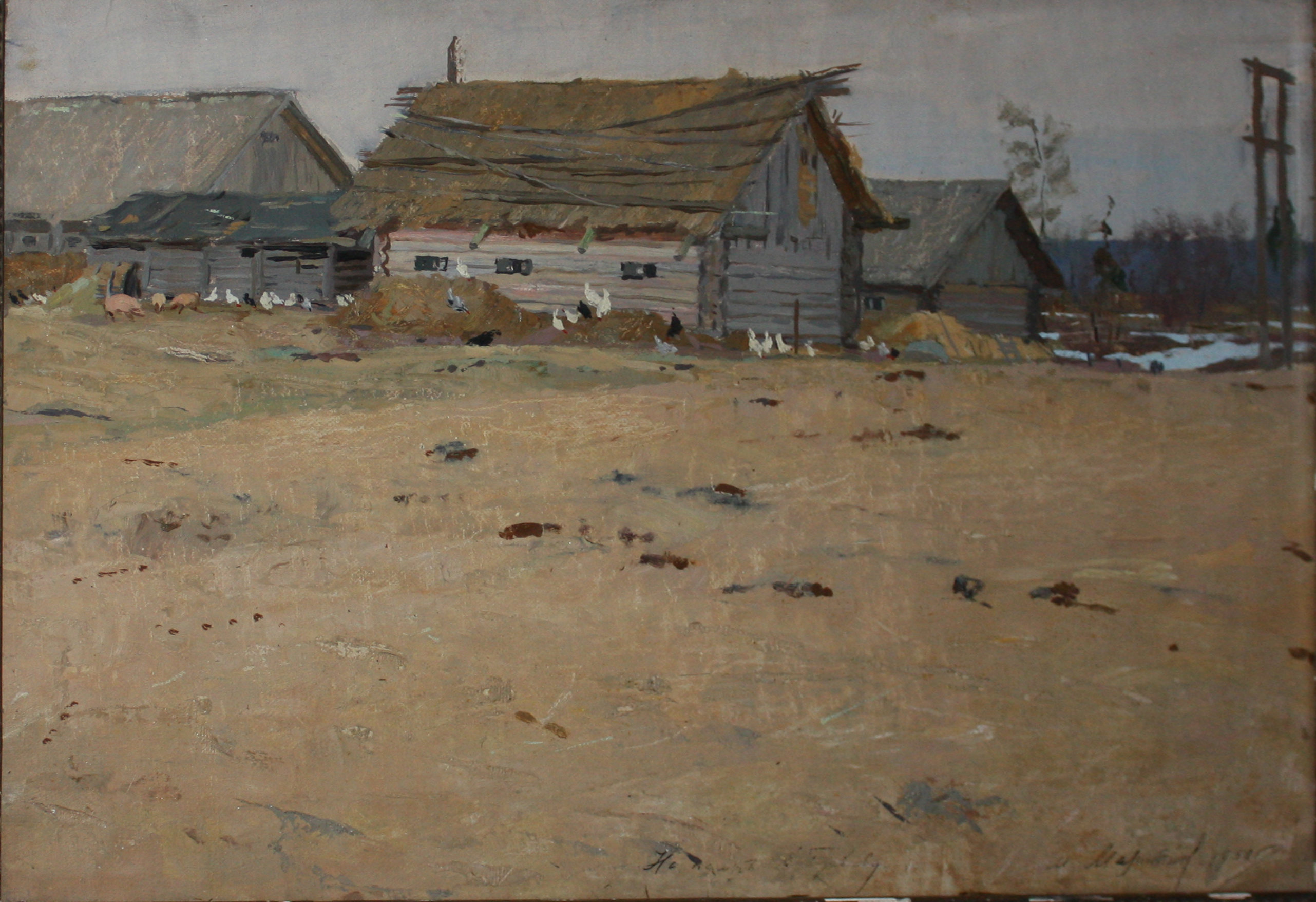 Ранней весной. Академическая дача.