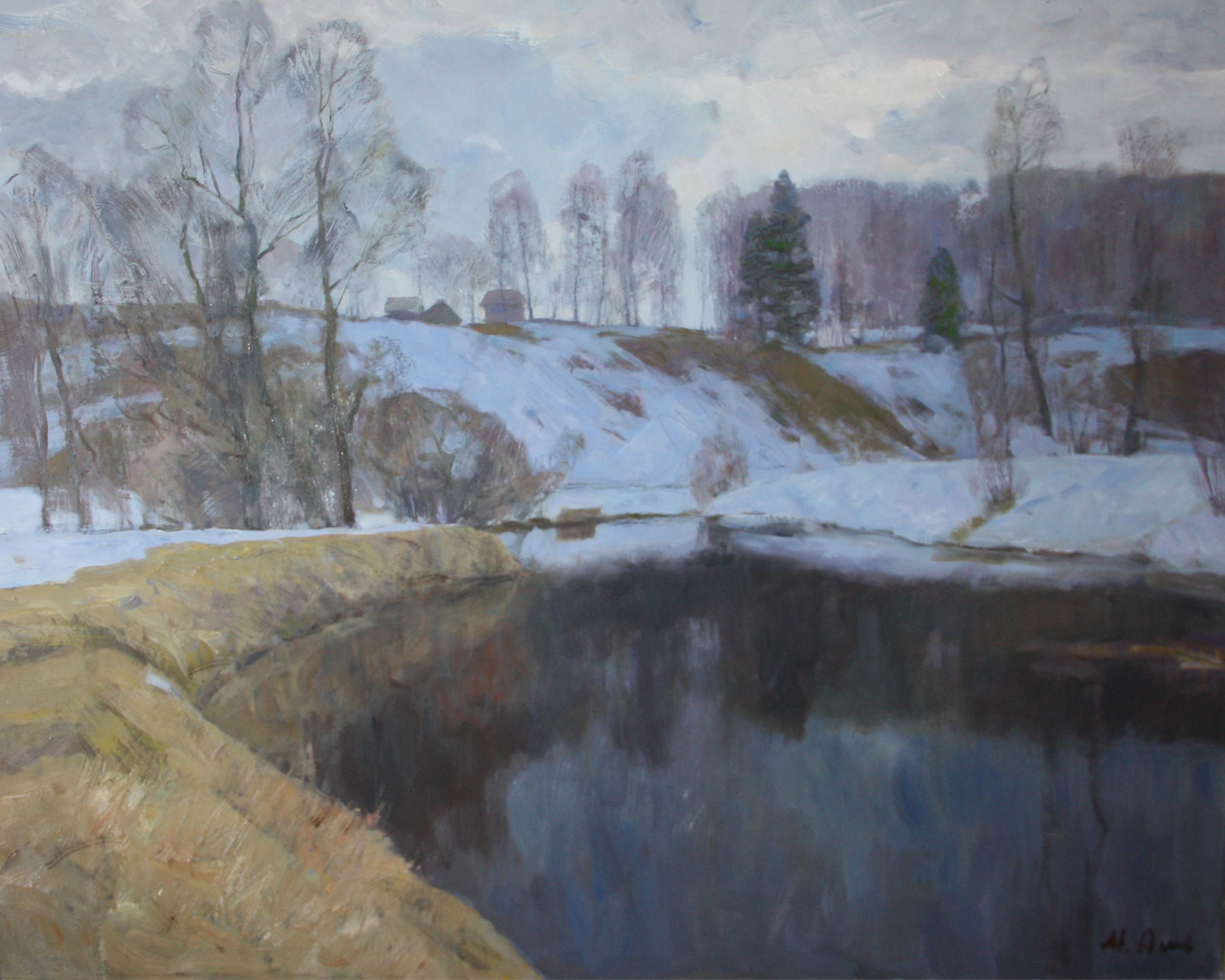 Ранняя весна.