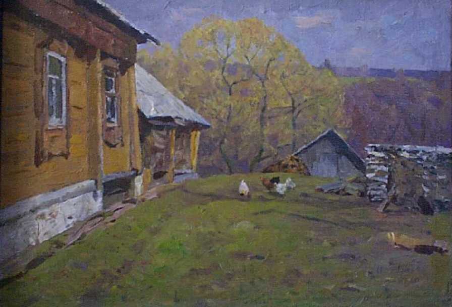 Сельский дворик.