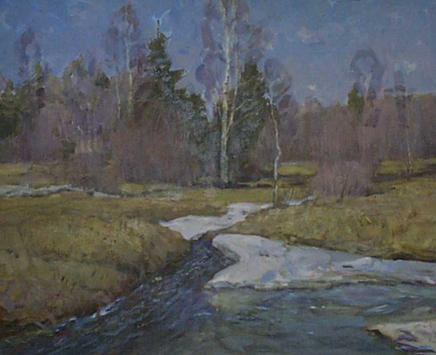 Весенний ручей.