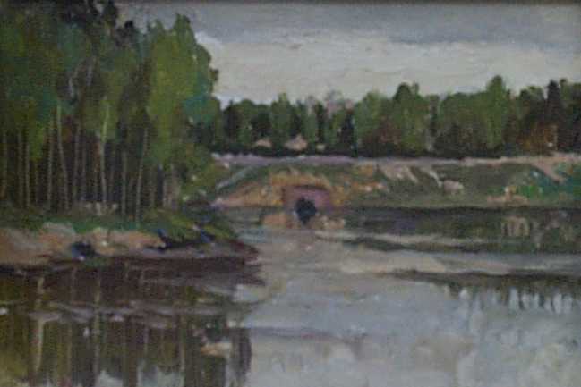Иваново. Харинка.