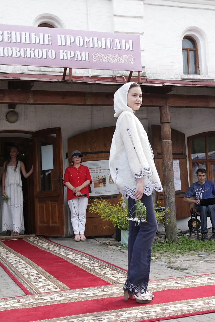 «Живой родник»