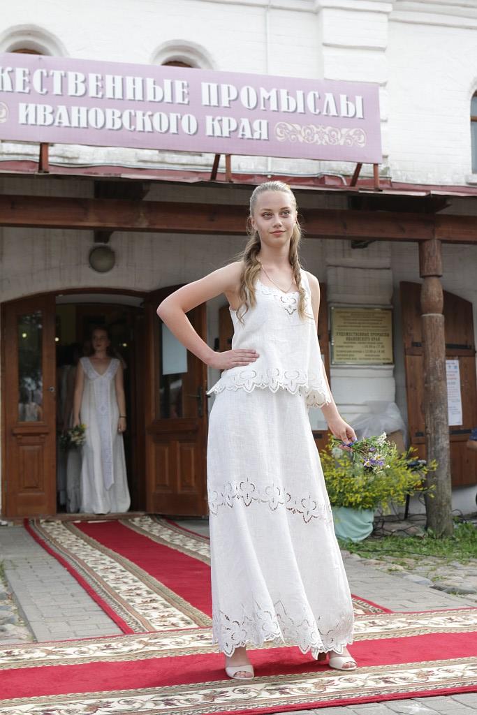 «Живой родник»