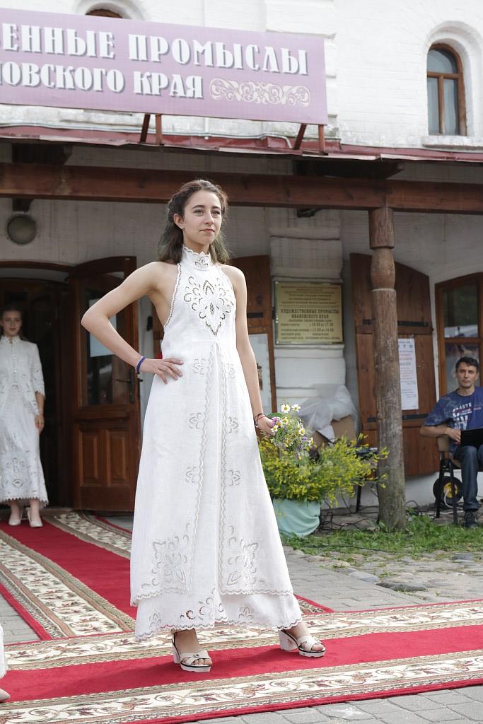 «Живой родник»