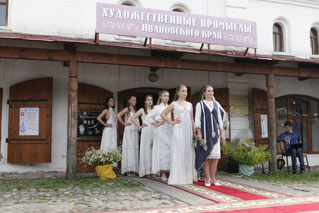 «Живой родник»