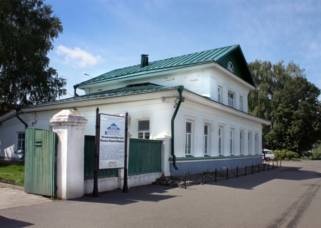 О жизни Левитана в Плесе расскажут в Еврейском музее и центре толерантности (Москва)