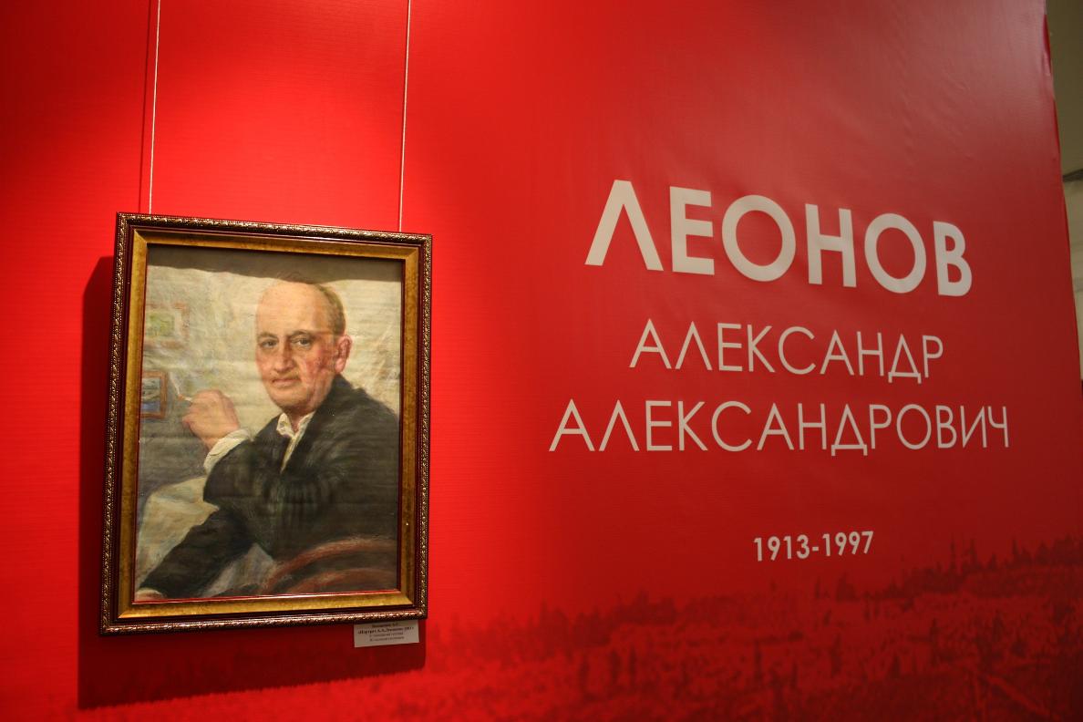 «Преодолевшие Ад» (Н. Г. Буров, А. А. Леонов, И. Н. Нефедов)  из уникальной коллекции «Провинциальной АРТгалереи-М».