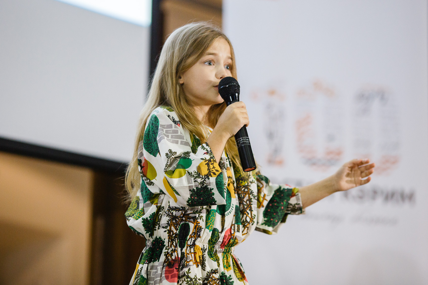 В Плесе состоялся специальный показ фильма «Сестренка» по повести Мустая Карима