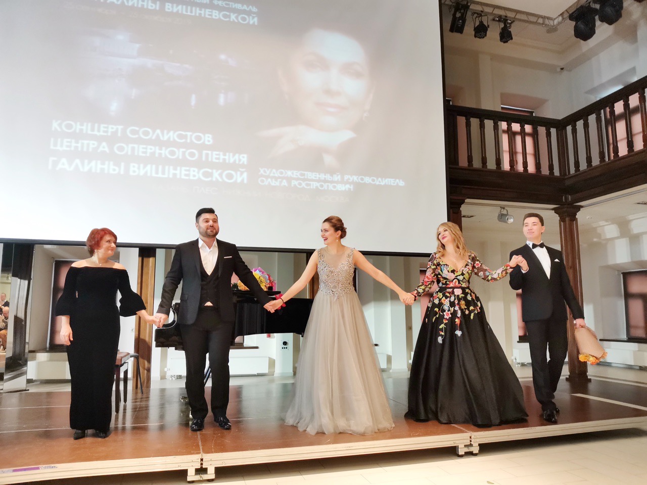 Концерт солистов Центра Оперного Пения Галины Вишневской