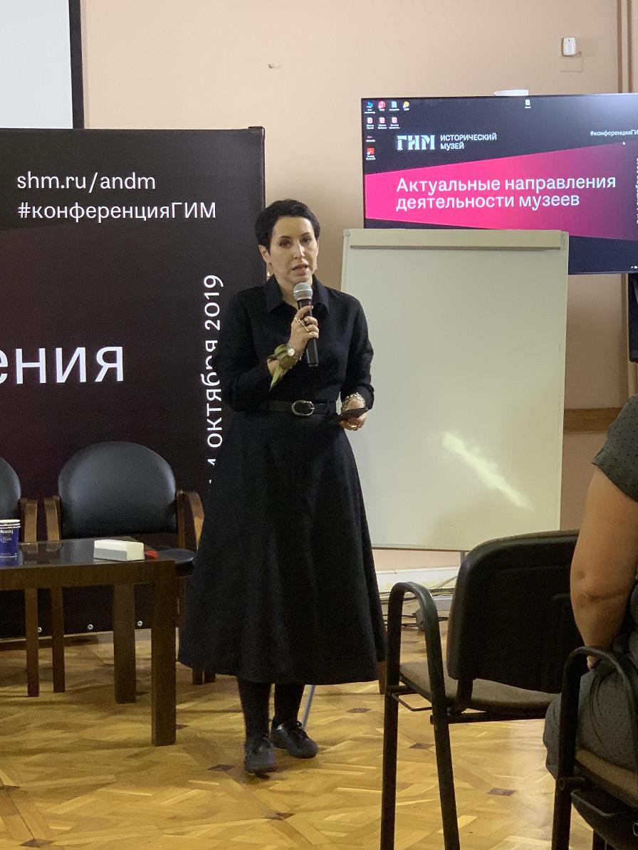 Зачем музею быть на связи 24 часа в сутки?