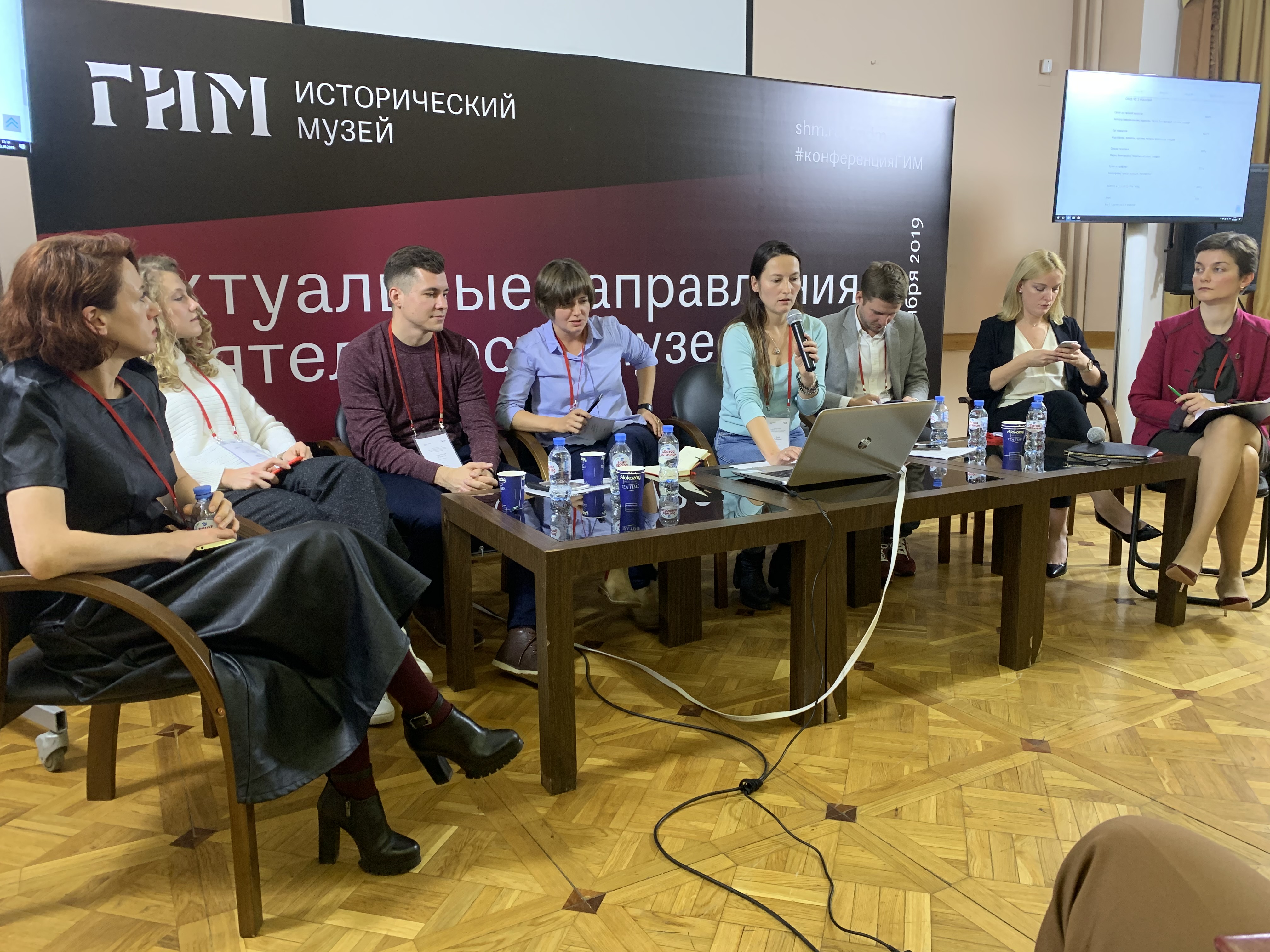 Зачем музею быть на связи 24 часа в сутки?