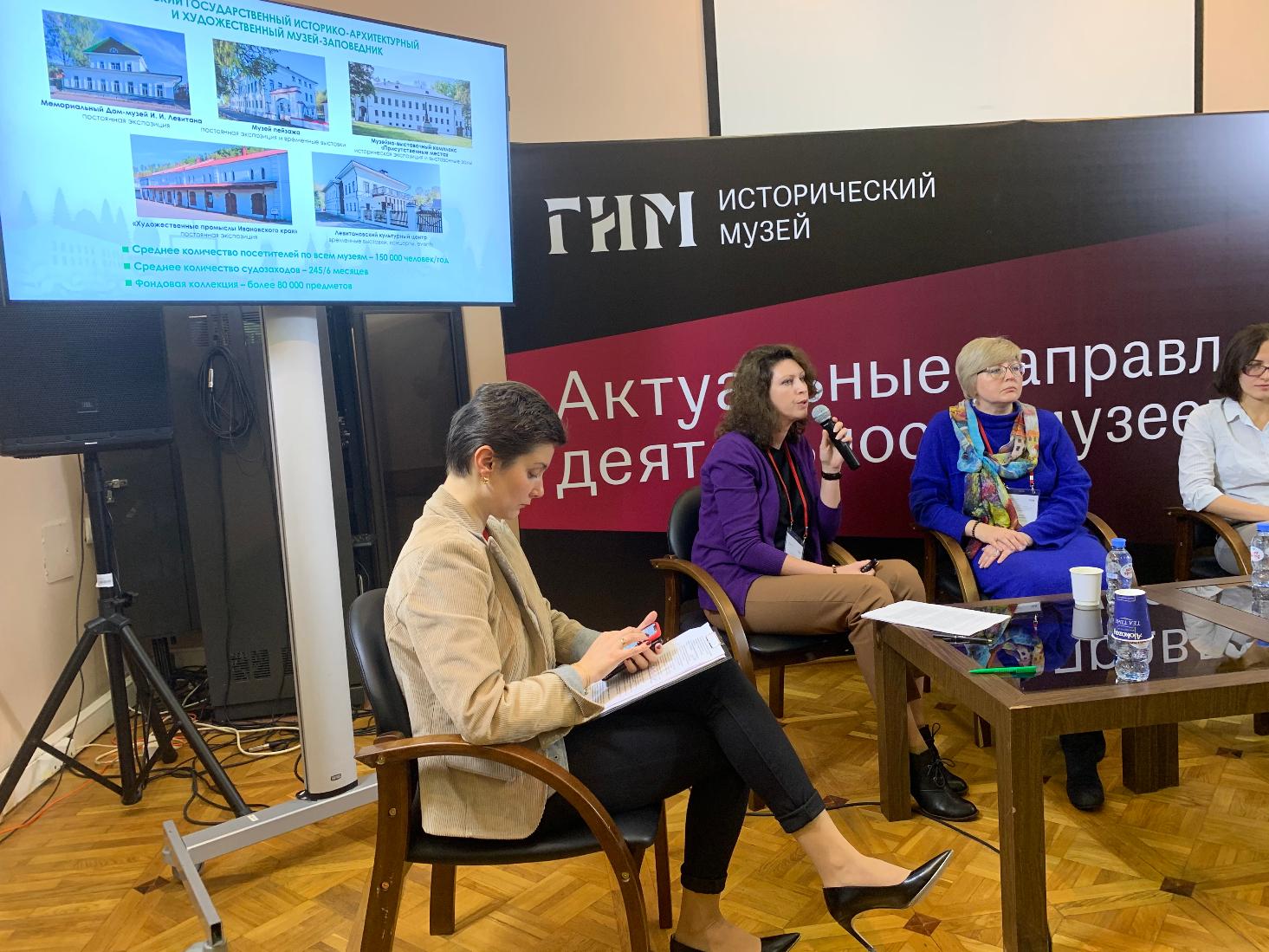 Зачем музею быть на связи 24 часа в сутки?
