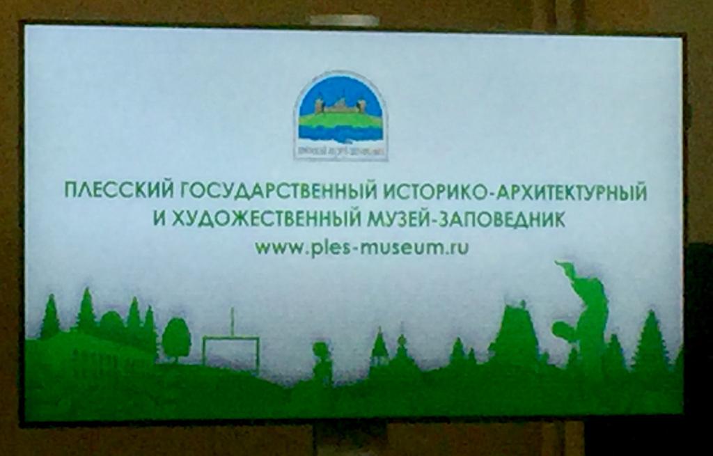 Зачем музею быть на связи 24 часа в сутки?