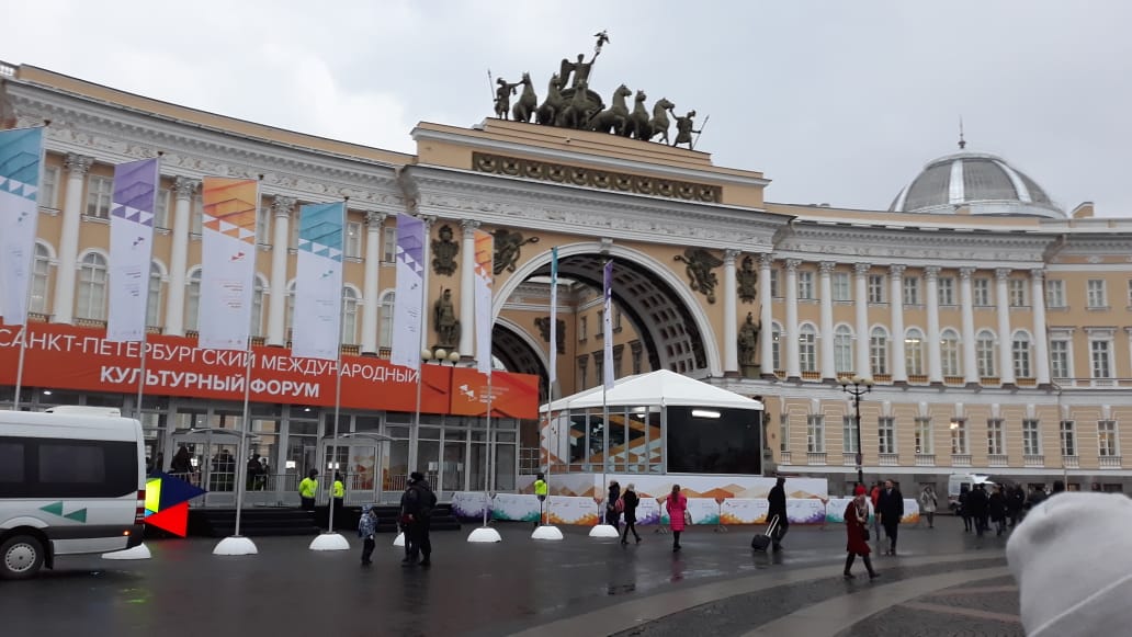 Сотрудники Плесского музея-заповедника приняли участие в VIII Международном культурном форуме