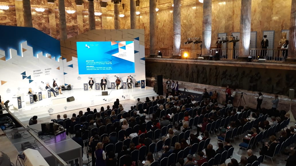 Сотрудники Плесского музея-заповедника приняли участие в VIII Международном культурном форуме