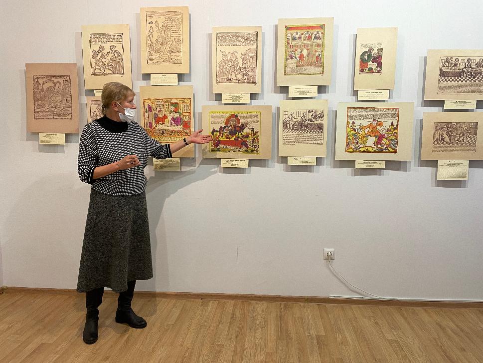 Выставка лубочных картинок \"Неприличное прилично\"