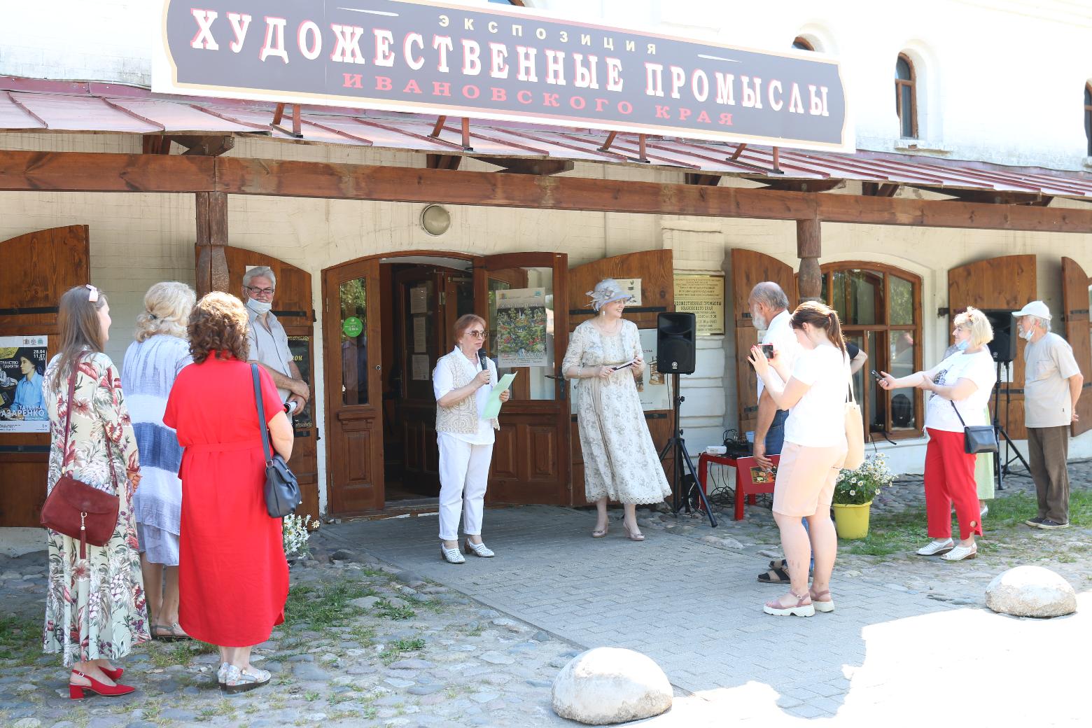 И это Родина моя…