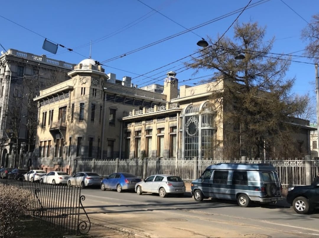 Плесский музей-заповедник поздравляет Грет ван Хаелст и наших коллег из Музея политической истории России со знаменател…