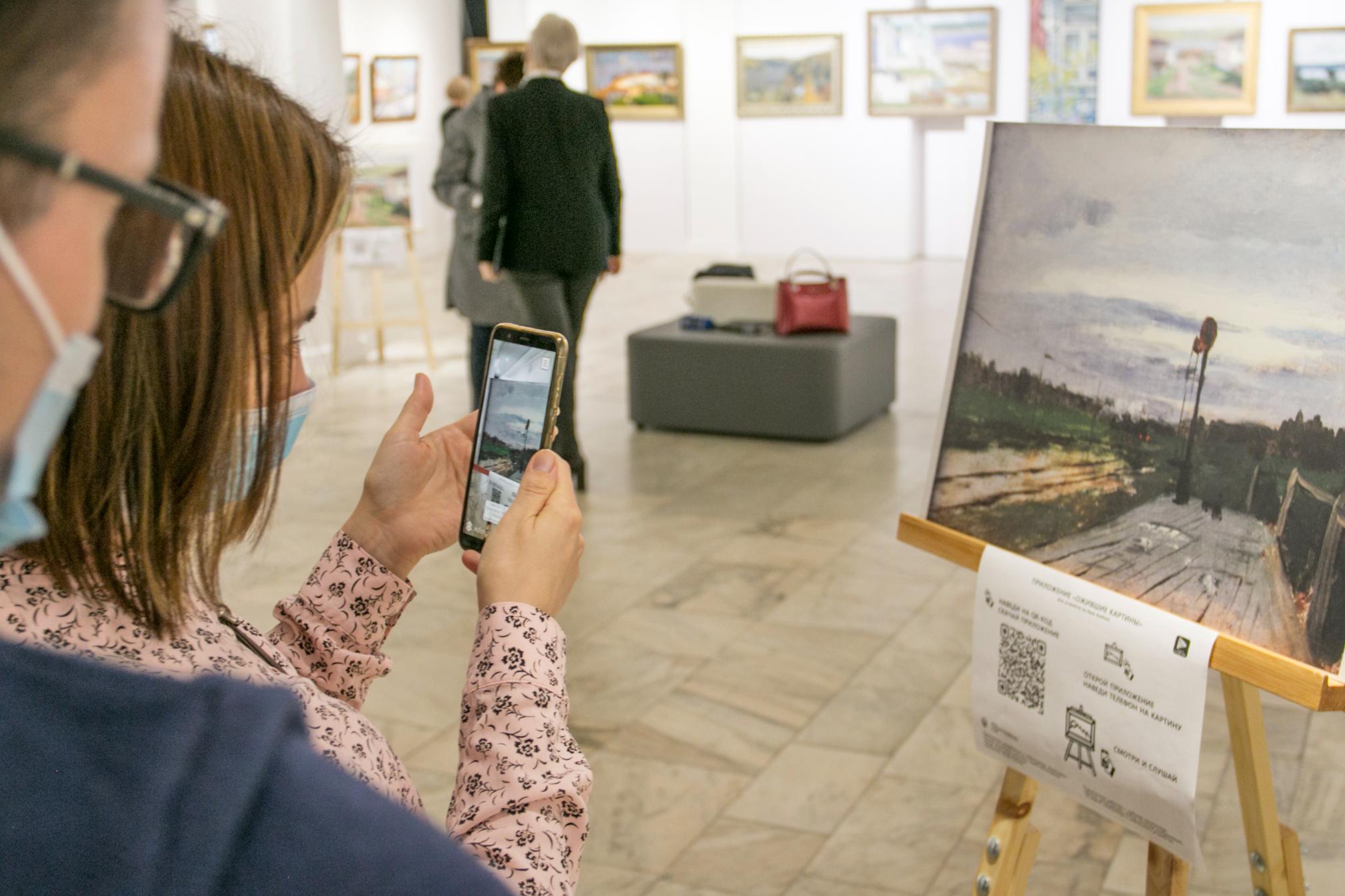 Межмузейная выставка «Plein Air. Взгляд с натуры»
