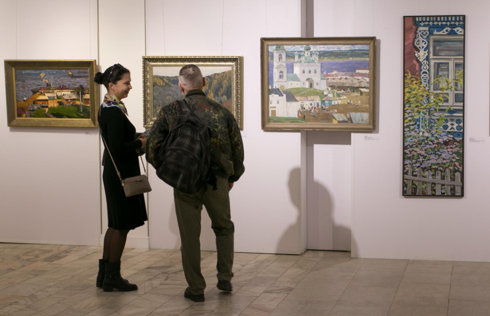 Межмузейная выставка «Plein Air. Взгляд с натуры»